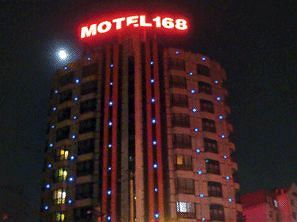 Motel 168 North Zhenjiang Road - Qingdao Esterno foto